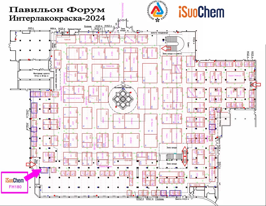 Triển lãm sơn Nga 2024