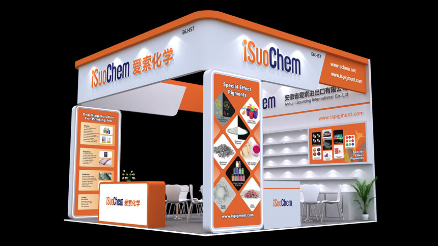 iSuoChem Pigment Exhibition 2025 iSuoChem Pigment Exhibition 2025