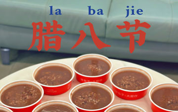 Món ngon lễ hội Laba: Món cháo Laba đặc biệt của hãng