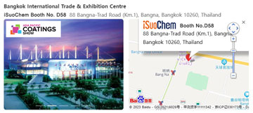 iSuoChem tự hào tuyên bố tham gia APCS 2023 Bangkok